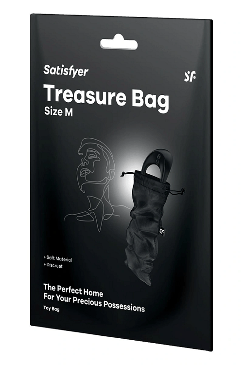 Satisfyer Treasure Bag for Toys, Θήκη Αποθήκευσης Παιχνιδίων M (24 x 12 cm), Black