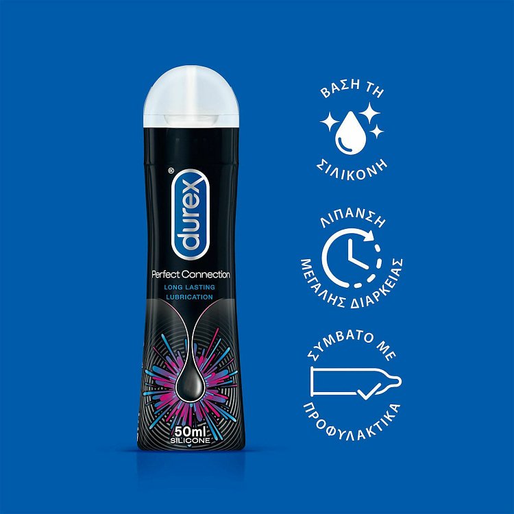 Durex Perfect Connection Lubricant 50ml