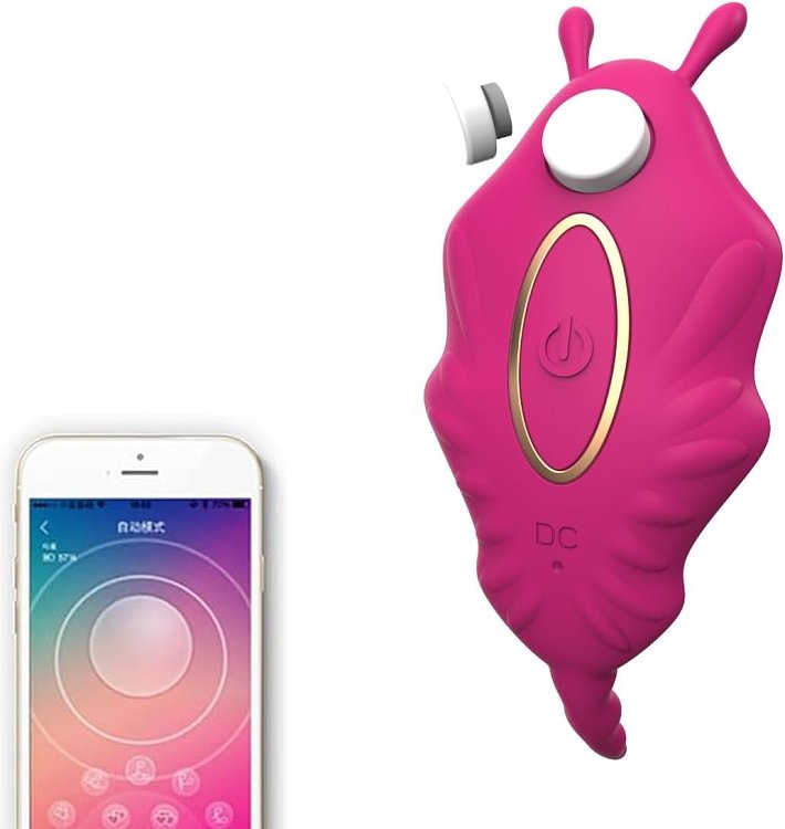 SMD Wearable Full Stealth App-Controlled Panty Vibrator, Remote Control Clitoral G-Spot Stealth Stimulation, 9 Vibrations, Pink