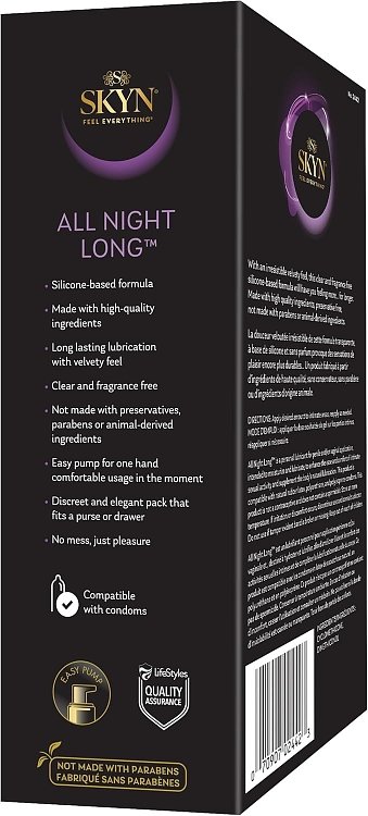 Skyn All Night Long, Silicon-Based Long Lasting Lube, Λιπαντικό 80ml