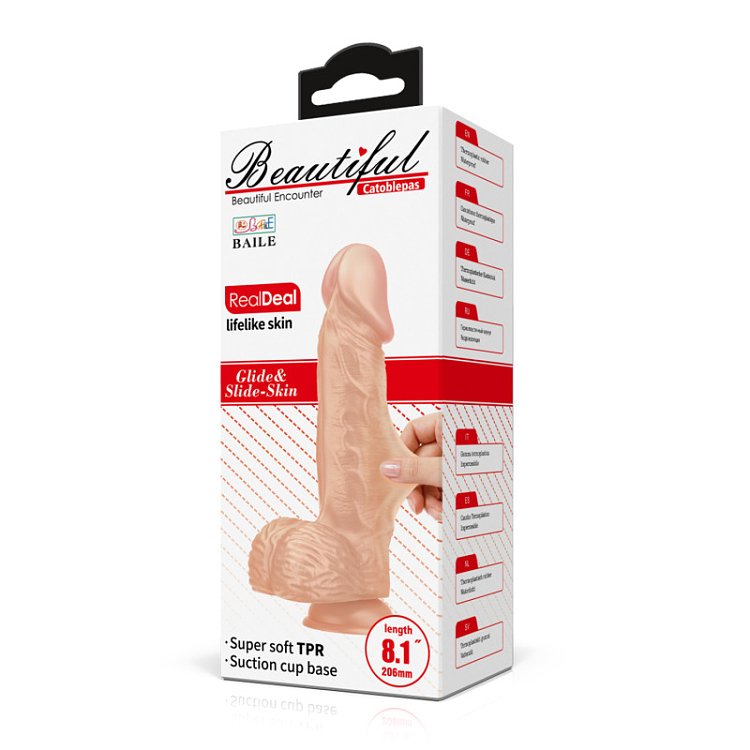 Baile Beautiful Catoblepas Ρεαλιστικό Dildo με Όρχεις και Βεντούζα, Life-Like Skin, 21cm, Flesh