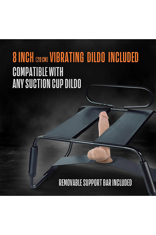 Blush Temptasia Surrender, Adjustable Sex Chair with Realistic Vibrating Dildo 20cm, Black
