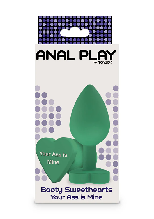 ToyJoy Your Ass Is Mine Butt Plug, Πρωκτική Σφήνα 8cm 100% Σιλικόνη