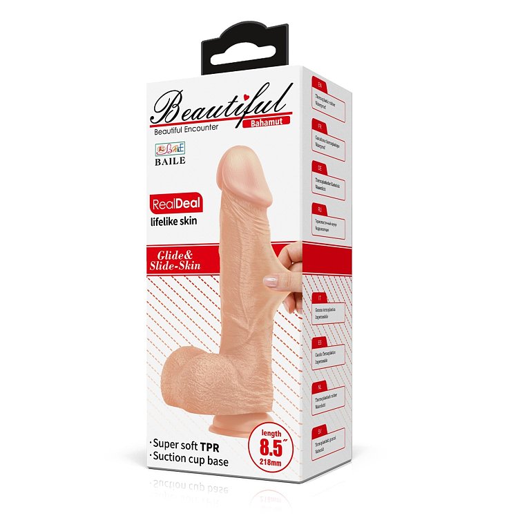 Baile Beautiful Bahamut, Ρεαλιστικό Dildo, 21.6cm, Flesh