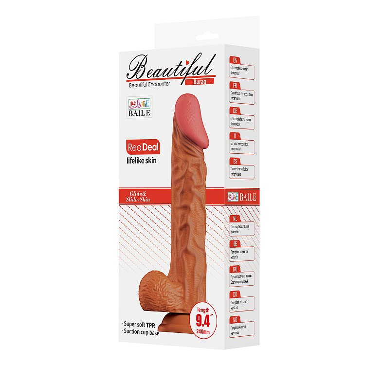 Baile Beautiful Buraq, Ρεαλιστικό Dildo, 23.9cm, Brown