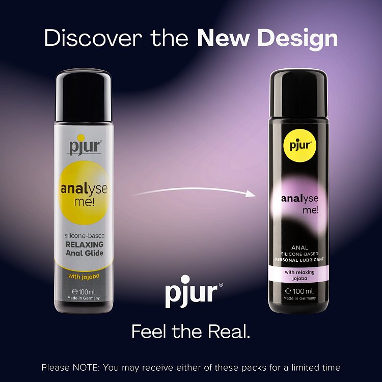 Pjur Analyse Me! Relaxing, Πρωκτικό Λιπαντικό Σιλικόνης, 100ml