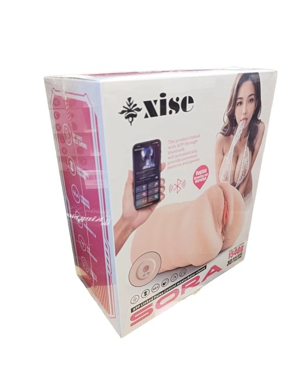 Sora Pussy Masturbator, App Control, Thrusting & Vibration, Superskin