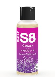 S8 Massage Oil, Λάδι για Μασάζ με Άρωμα Omani Lime & Spicy Ginger, 50ml