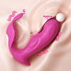 SMD Divine Wearable G-Spot & Clitoral Panty App-Controlled Vibrator, Δονητής με Απομακρυσμένο Έλεγχο, 9 Vibrations, Pink