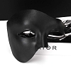 SMD Misterio Black Phantom Roleplay BDSM Mask, Half-Mask Adjustable Design, Unisex, Black