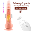 SMD Treasure Love, Realistic Silicone Vibrator Dildo 21cm με Remote, Thrusting, Heating & Swinging Function