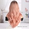 SMD Lust Angels Wig Series, Synthetic Butterfly Pink Wig, Wavy Pink