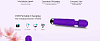SMD Vibrator Wand, Ασύρματος Κλειτοριδικός δονητής, 20 Vibrations & 8 intensities, Purple