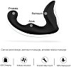 SMD Ballista, Prostate Vibrator with Ball Stimulator 13cm, Δονήτης Προστάτη, Black