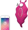 SMD Wearable Full Stealth App-Controlled Panty Vibrator, Remote Control Clitoral G-Spot Stealth Stimulation, 9 Vibrations, Pink