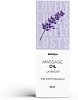 Satisfyer Lavender Massage Oil, Λάδι για Αισθησιακό Μασάζ με Άρωμα Λεβάντα, 250ml