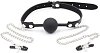 SMD Broken Will, Silicone Ball Gag with Chained Nipple Clamps, BDSM Set Leather Φίμωτρο και Σφιγκτήρες Θηλών, Black