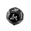 SMD Lucky Lovers Black Dice, Couples Game Intimacy Night Dice with 12 Positions, Ερωτικό Ζάρι για Ζευγάρια με 12 Στάσεις, Black