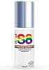 S8 Waterbased Pride Glide Lube, Λιπαντικό 125ml