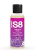 S8 Massage Oil, Omani Lime & Spicy Ginger, 50ml