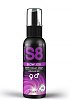 S8 Deep Throat Spray, Oral Enhancer, Mint Flavor, 30ml