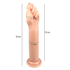 SMD Gripper, Fist Dildo with Suction Cup 33cm, Fist with Suction Cup Base, Light Flesh