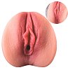 SMD Vixen Jasmine, Vagina Masturbator with 3D Textured Realistic Pussy, Flesh