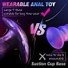 SMD Booty Bless, Realistic Silicone Anal Plug With Anchor T-Base, Πρωκτική Σφήνα Σιλικόνης, 14,5cm, Purple