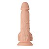 Baile Beautiful Bahamut, Ρεαλιστικό Dildo, 21.6cm, Flesh