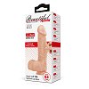 Baile Beautiful Bahamut, Ρεαλιστικό Dildo, 21.6cm, Flesh