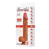 Baile Beautiful Buraq, Ρεαλιστικό Dildo, 23.9cm, Brown