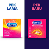 Durex Pleasuremax Ribbed and Dotted Condoms 12pcs