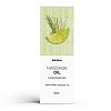 Satisfyer Lemongrass Massage Oil, Λάδι για Αισθησιακό Μασάζ με Άρωμα Lemongrass, 250ml