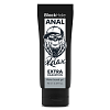 Black Hole Anal Relax Extra Dilatation 70ml, Water Based Πρωκτικό Λιπαντικό σε Gel