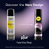 Pjur Analyse Me! Relaxing, Πρωκτικό Λιπαντικό Σιλικόνης, 100ml